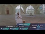 من هو البخيل 03  | برنامج صلو عليه وسلموا تسيلما د. عائض القرني