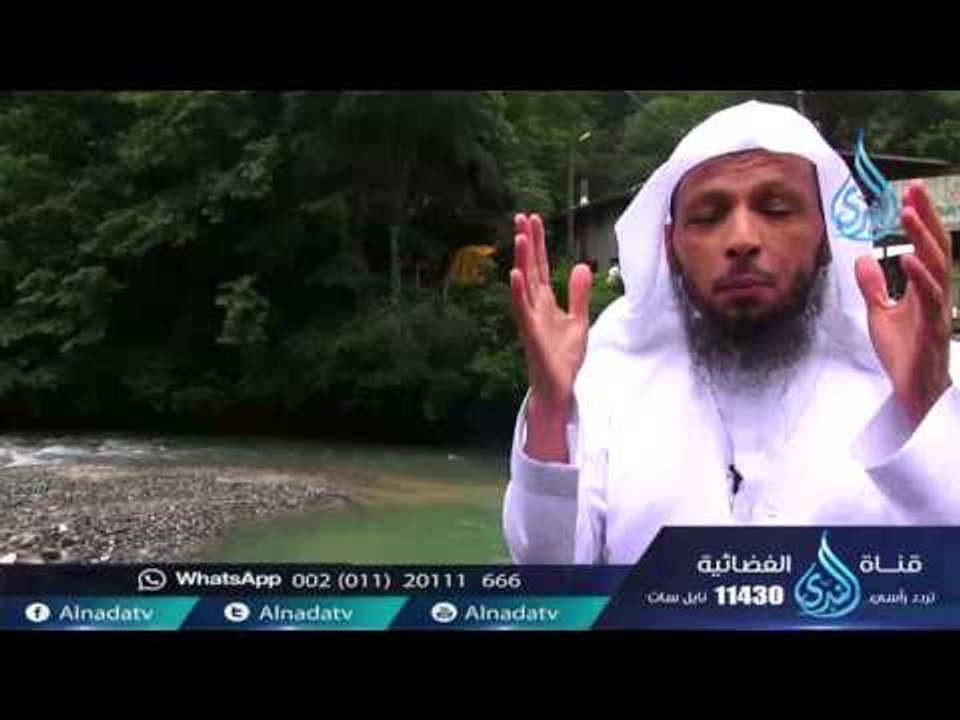 اكل الحسنات | طب القلوب | الشيخ سعد بن عتيق العتيق