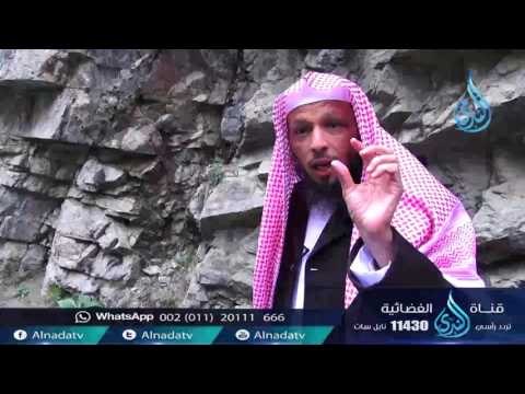 وقست قلوبهم | طب القلوب | الشيخ سعد بن عتيق العتيق