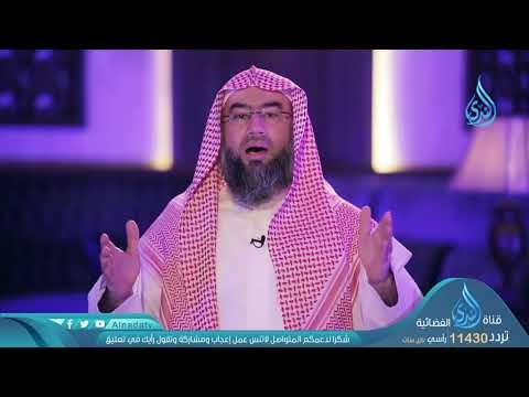 الحلقة 1 (فأمطر علينا حجارة من السماء) برنامج قصة وآ ية الموسم 2 الشيخ نبيل العوضي
