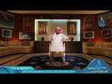 برنامج الأسرة الناجحة | د إبراهيم بن عبدالله الدويش ح04