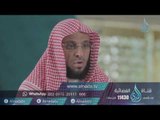 سبب رد النبي ﷺ للسلام 16| برنامج صلو عليه وسلموا تسيلما د. عائض القرني