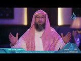 نبئ عبادي أني أنا الغفور الرحيم |ح10 | برنامج قصة وآ ية الموسم 2  | الشيخ نبيل العوضي