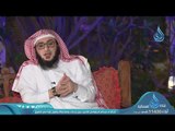 عطاء بن أبي رباح | ح 13| استقم الموسم الثالث | مجموعة من الدعاة