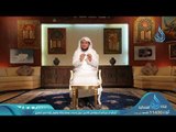 العدل بين الأبناء |ح 13 | الأسرة الناجحة | د إبراهيم بن عبدالله الدويش