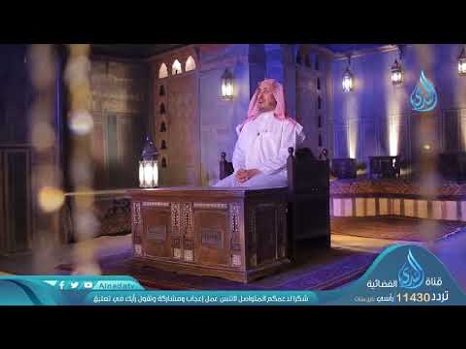 الذي يراك حين تقوم |ح3 | أنه ربي | د محمد بن عب...