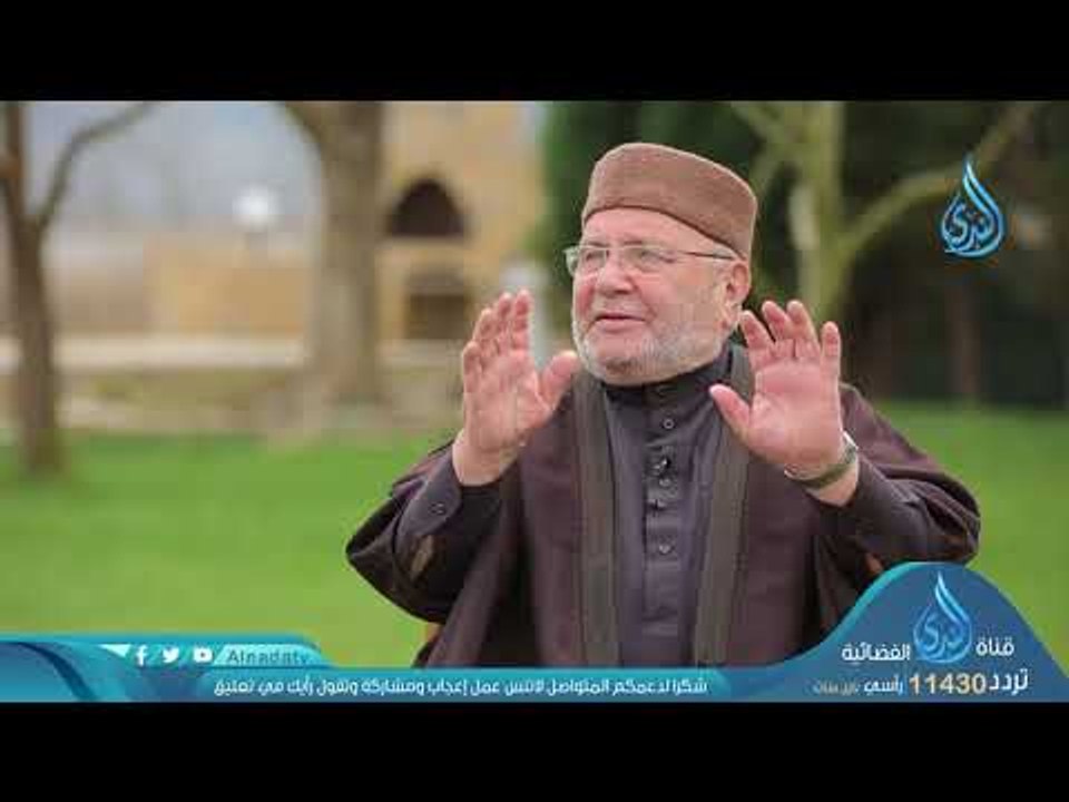 العدل  ح04  | برنامج دينا قيما الموسم الثاني |...