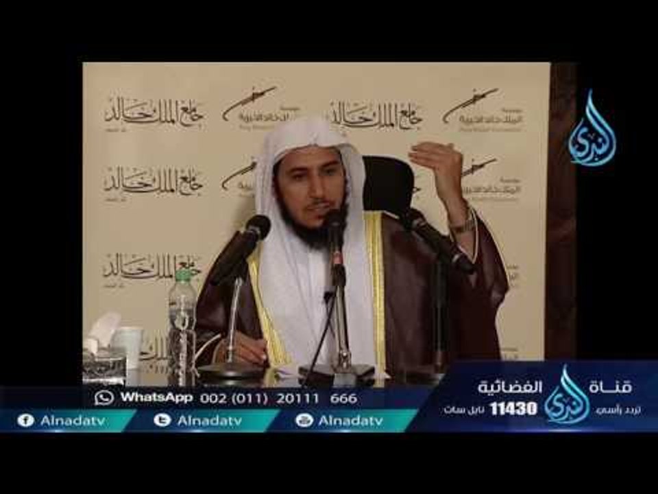 صحيح السيرة 12 | ح12| خاتم الأنبياء | الشيخ الد...