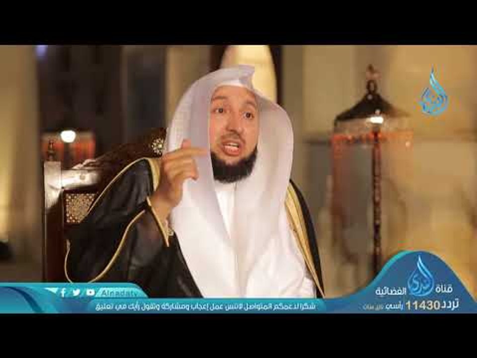 حال النبي صلي الله عليه وسلم مع القرآن | ح2 | أسرار القرآن 2 | د راشد بن عثمان الزهراني