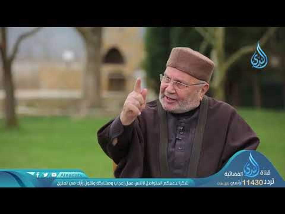 العمل | ح 23| دينا قيما الجزء  الثاني | الشيخ ع...