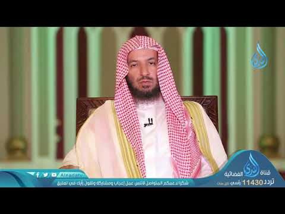 يا أيها الناس كلوا مما في الأرض حلالا طيبا| ح11...