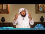 برنامج الأسرة الناجحة | د إبراهيم بن عبدالله الدويش ح02