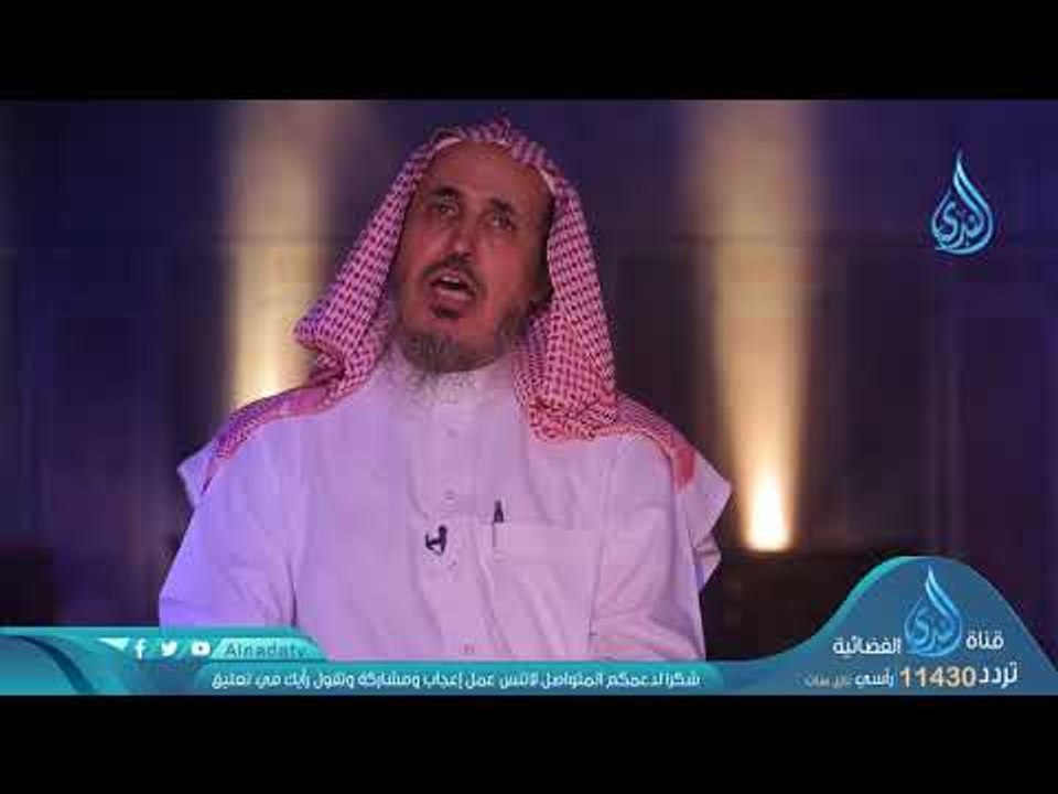 إني آعظك | ح 6 | أنه ربي | د محمد بن عبدالله ال...