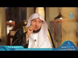 سورة الليل آية ٤ | ح 9 | أسرار القرآن 2 | د راشد بن عثمان الزهراني