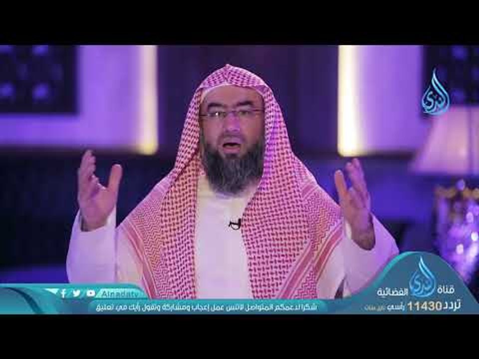 الحلقة 04 | برنامج قصة وآ ية الموسم 2  | الشيخ...