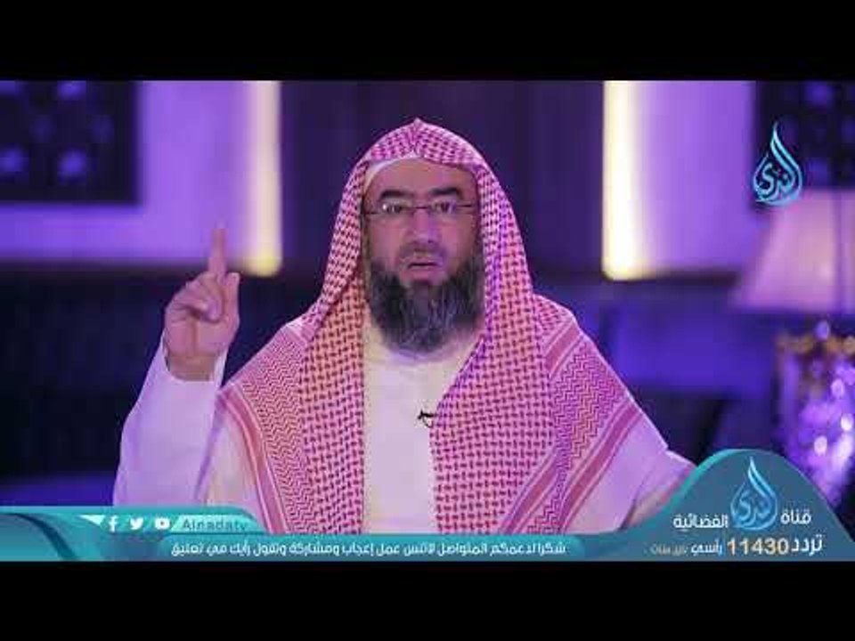 الحلقة 05 | برنامج قصة وآ ية الموسم 2  | الشيخ...