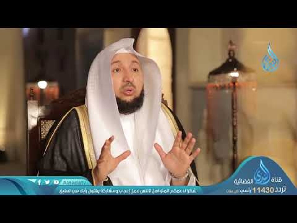 أثر القران علي القلوب |ح 3 | أسرار القرآن 2 | د راشد بن عثمان الزهراني