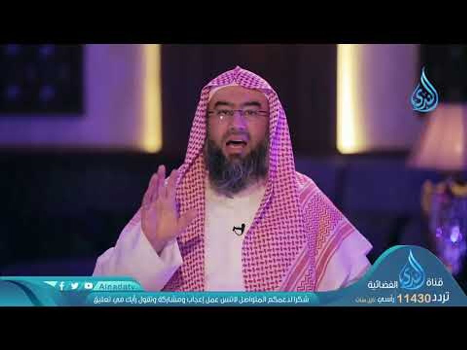 ولا تكونوا كالتي نقضت غزلها من بعد قوة أنكاثا|ح...