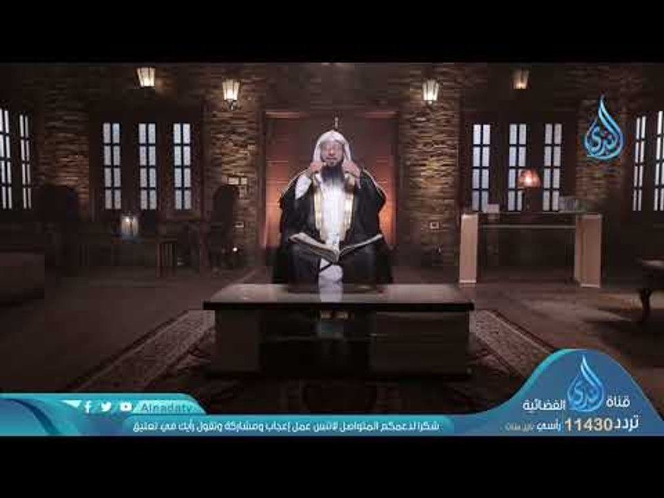 تفسير سورة الشرح 2 |الحلقة 16 | برنامج منارات قرآنية  | الشيخ محمد بن على الشنقيطي