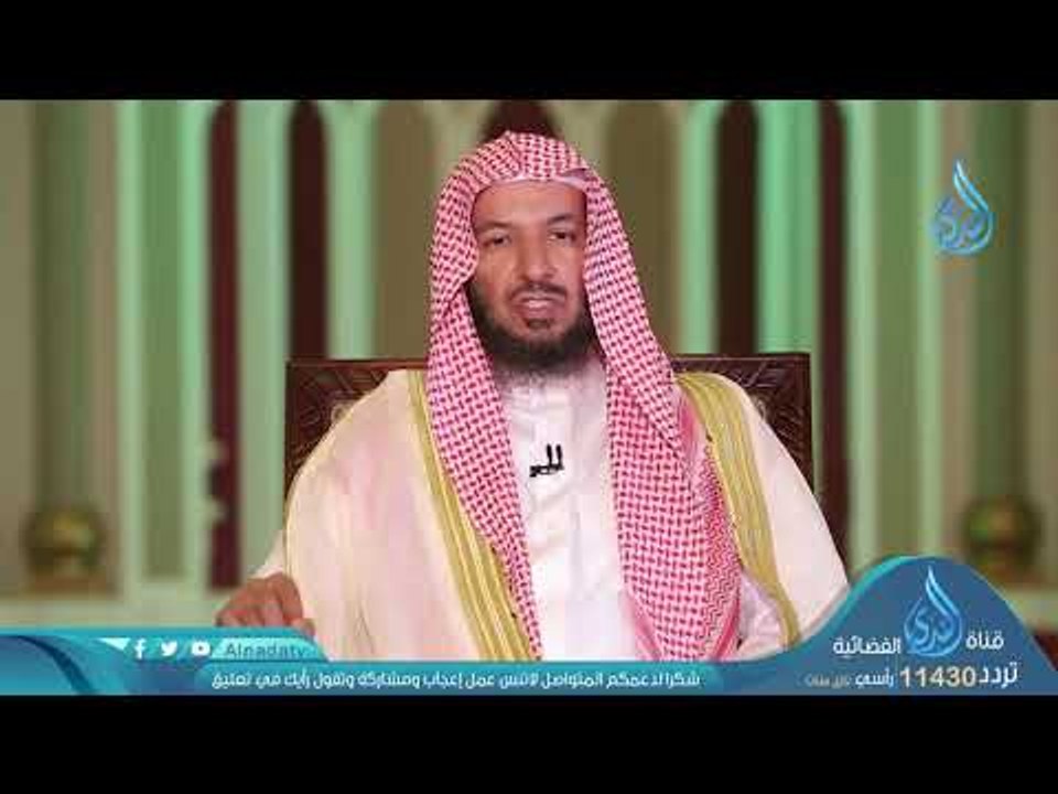 بل تؤثرون الحياة الدنيا . والآخرة خير وأبقى| ح4 | ولا تتبعوا خطوات الشيطان | الدكتور سعد الشثري
