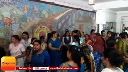 लखनऊ- डीआरएम कार्यालय में महिलाकर्मी से छेड़छाड़, हंगामा