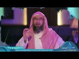 برومو برنامج | قصة وآيه | الجزء الثاني | الشيخ نبيل العوضي