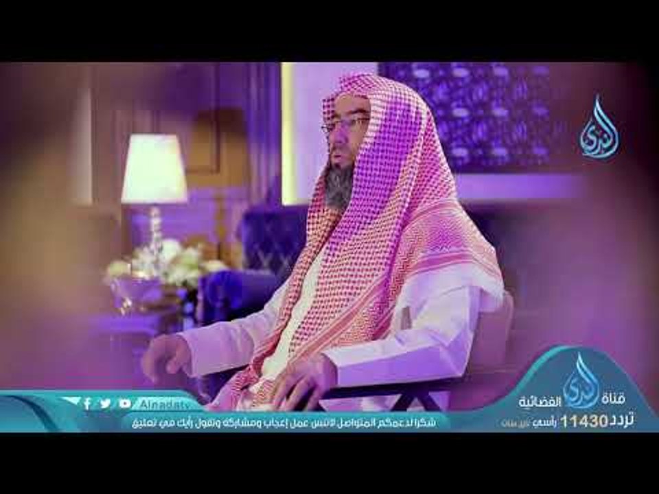 وقالوا لن نؤمن لك حتى تفجر لنا من الأرض ينبوعا|...