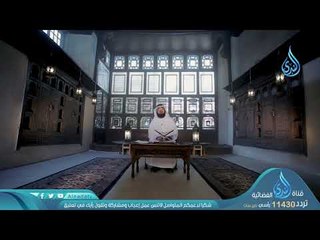 إفشال التمرد علي الدولة ومواصلة الفتوحات|ح17| أيام عثمان | الشيخ حسن الحسيني