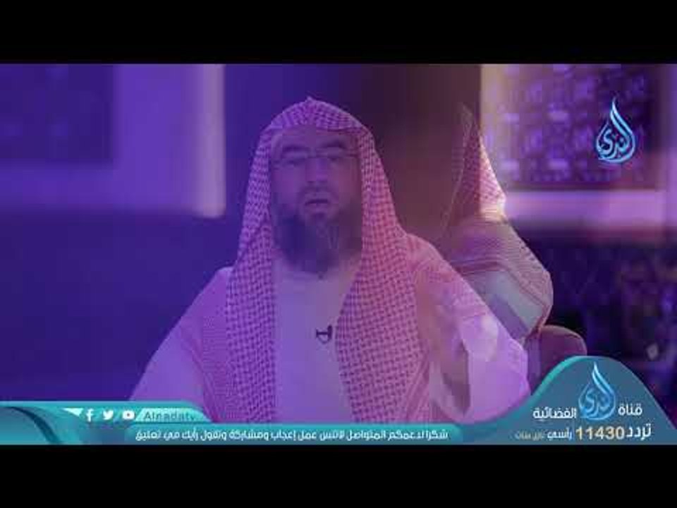 ولله الأسماء الحسنى |ح8 | برنامج قصة وآ ية المو...