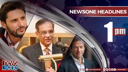 Newsone Headlines 1PM  25-June-2018