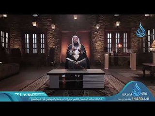 تفسير سورة الفاتحة 7 |الحلقة 10 | برنامج منارات قرآنية  | الشيخ محمد بن على الشنقيطي