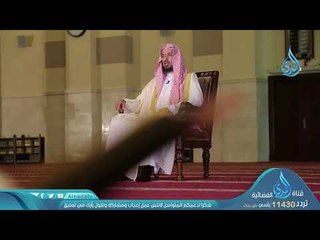 إن المبذرين كانوا إخوان الشياطين2|ح9 | ولا تتبعوا خطوات الشيطان | الدكتور سعد الشثري