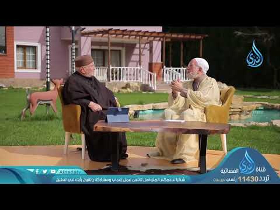 الخوف والرجاء | ح22| دينا قيما الجزء الثاني | الشيخ عمر عبد الكافي والشيخ محمد راتب النابلسي