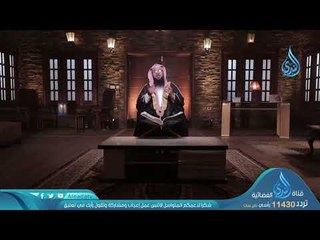 تفسير سورة القدر 1| الحلقة 28 | برنامج منارات قرآنية  | الشيخ محمد بن على الشنقيطي