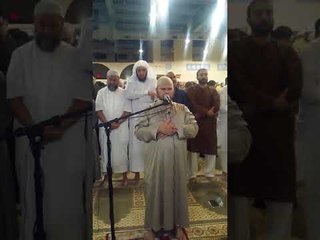 صلاة التراويح مباشر نيوجرسي الولايات المتحدة الأمريكية الشيخ عبدالله كامل