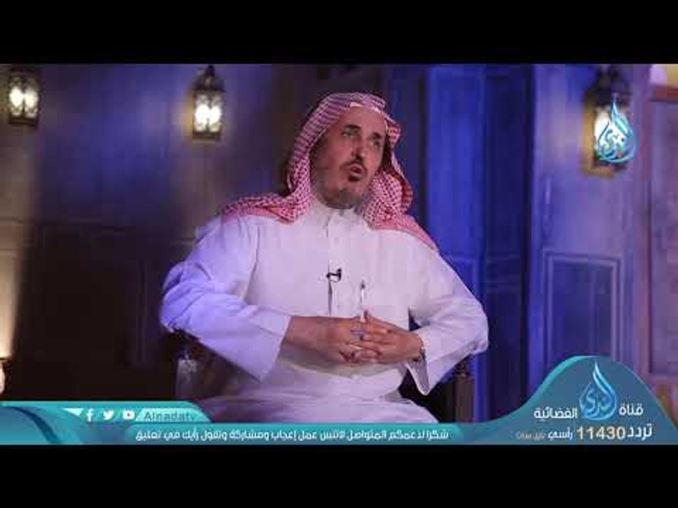 نبئ عبادي أني أنا الغفور الرحيم |ح25|  أنه ربي...