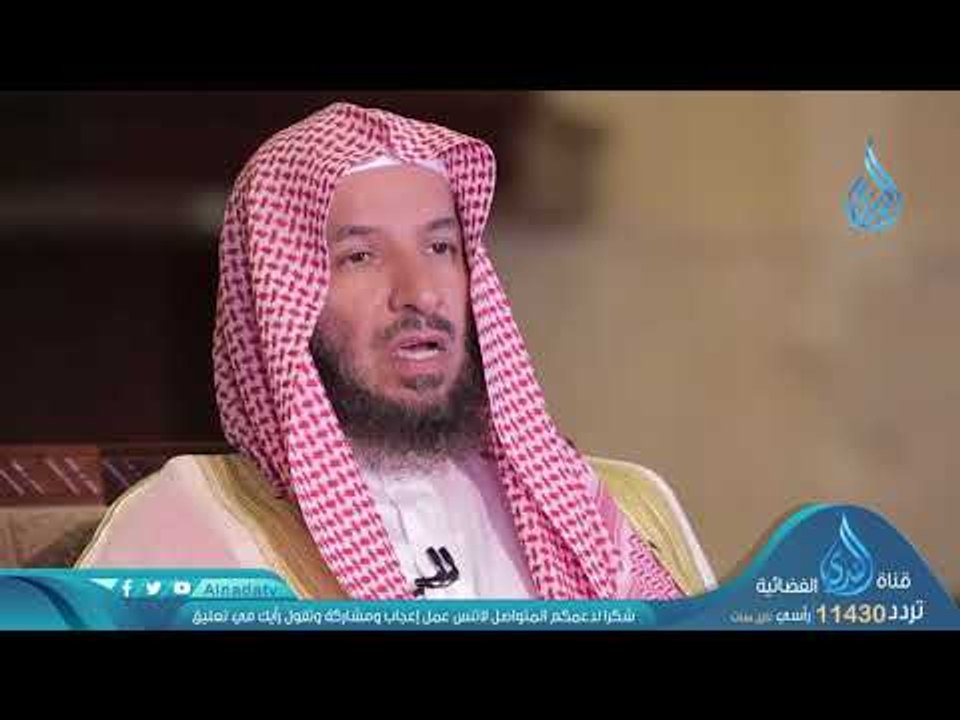 إنما استزلهم الشيطان |ح25 | ولا تتبعوا خطوات ال...