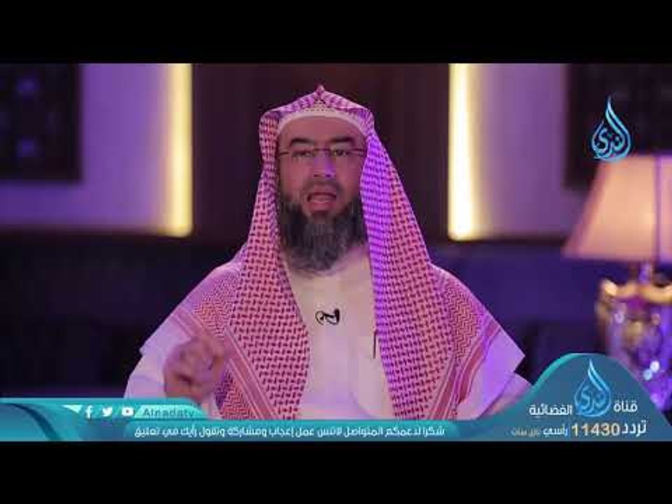 ويقولون آمنا بالله وبالرسول وأطعنا |ح27 |  قصة...
