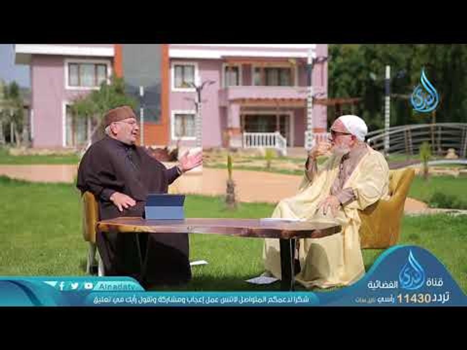 الظلم | ح 28| دينا قيما الجزء الثاني | الشيخ عم...