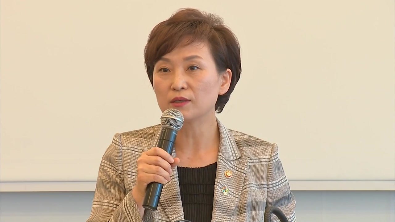 김현미 장관 "버스 준공영제 통해 수소 버스 공급" / YTN