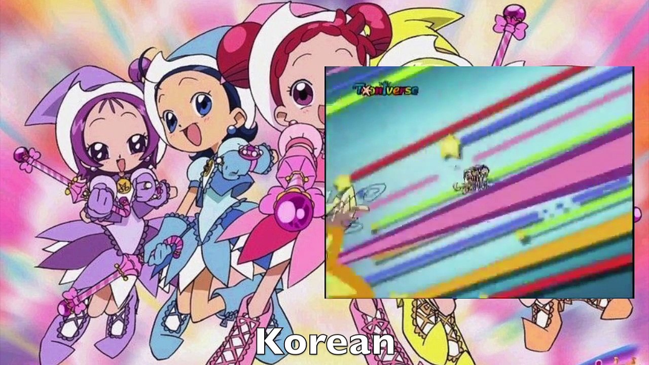 Motto! Ojamajo Doremi (Magical DoReMi 3) Opening Multilanguage Comparison