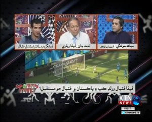 Sport Time Mujahid Solangi- 24th June 2018