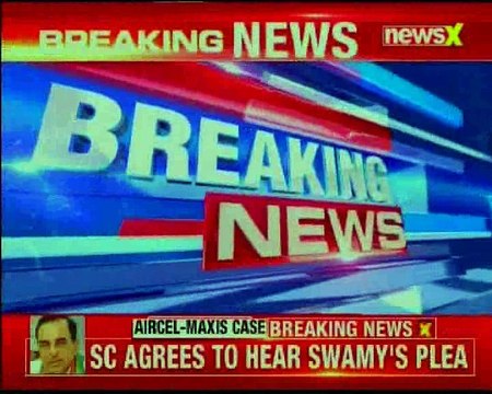 Aircel Maxis case SC agrees to hear Subramanian Swamy's plea