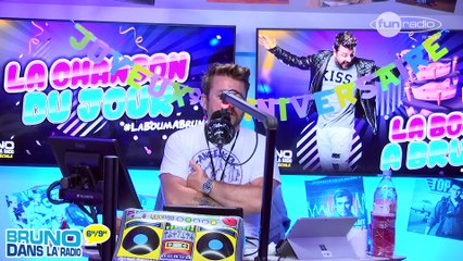 Disponible, pour amitié - La Chanson du Jour (25/06/2018)