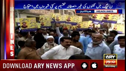 Headlines 1400 25th June 2018