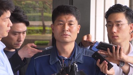 '재판거래 의혹' 세번째 고발인 조사...대법원, 이번 주 임의제출 결단 / YTN