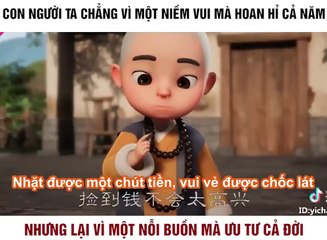 TÂM SÁNG DUNG MẠO SÁNG!