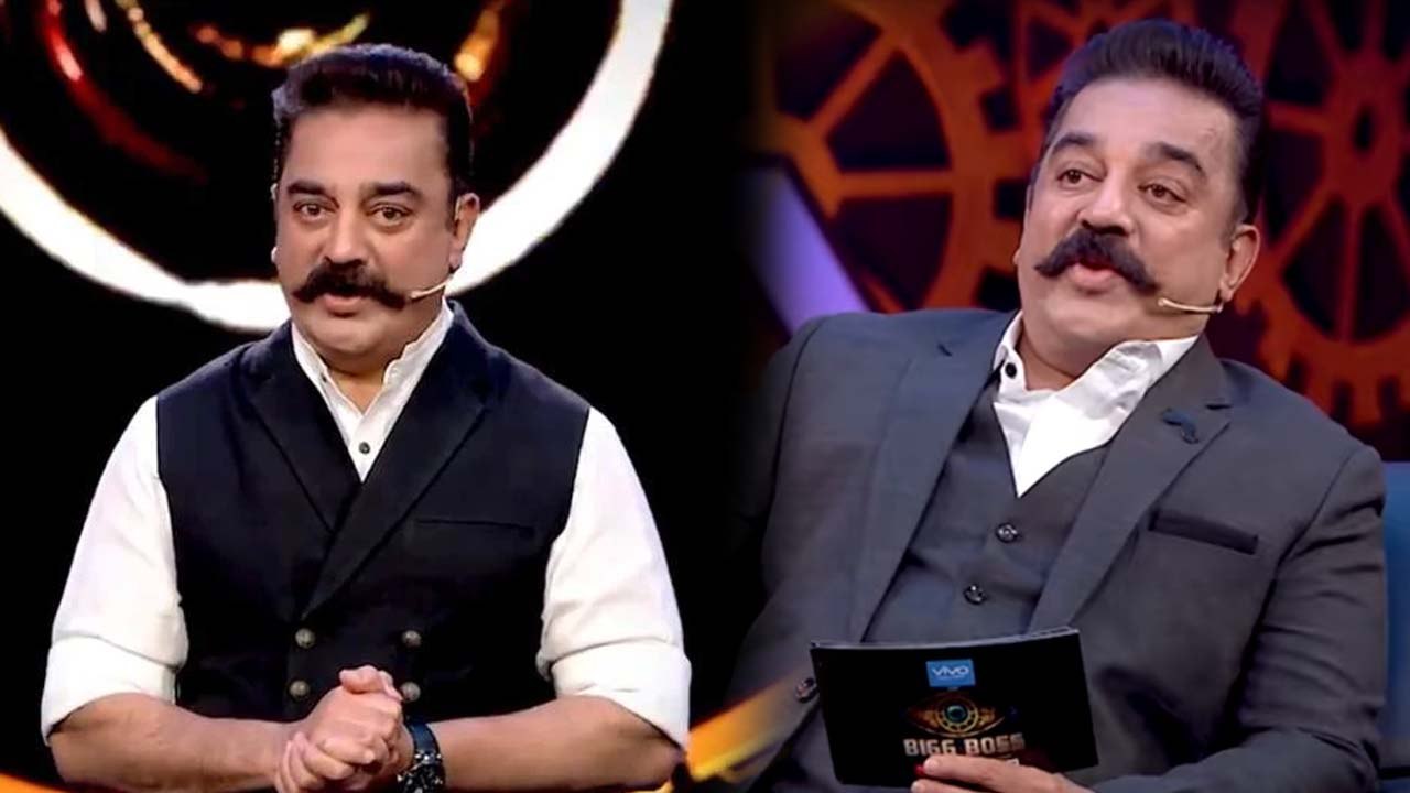 பிக் பாஸ் மேடையில் அரசியல் பேசிய கமல்- வீடியோ