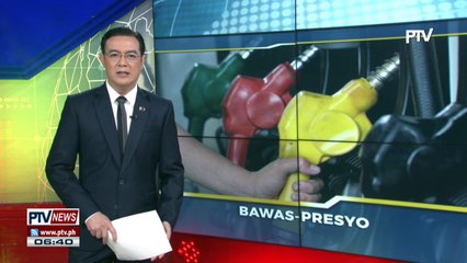 下载视频: #PTVNEWS: Oil price rollback, ipatutupad bukas