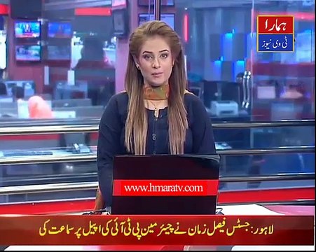 ECP Dismisses Plea Seeking Delay in Election - Hmara TV News